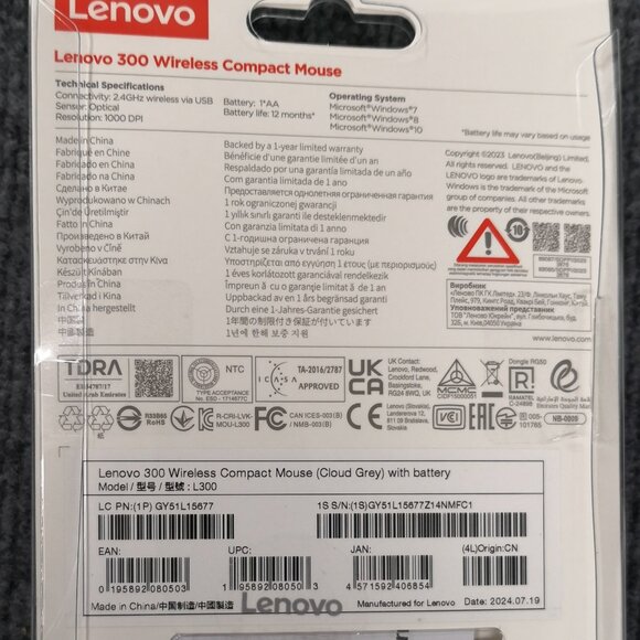 Lenovo 300 Wireless Compact Mouse (Arctic Grey) with battery - Picture 4 of 7
